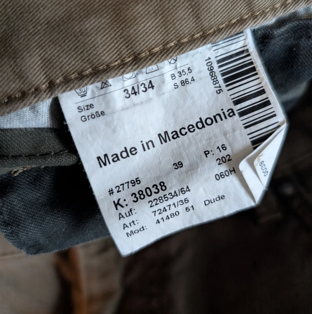 Hiltl Khaki Casual Pants 34x30